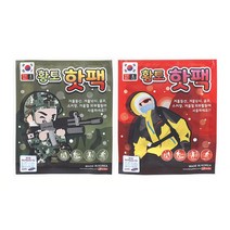 황토 미니 핫팩 40g X 40개 /보온대/손난로/스키/골프/등산/캠핑/낚시/학교/군인/방한용품
