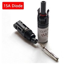 10A 15A 20A 30A 솔라 DC 다이오드 PV 플러그 시스템 용 방수 커넥터 패널 병렬 연결 보호, [06] 15A New
