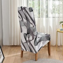 예쁜카페의자 스트레치 다이닝 의자 커버 유니버설 사이즈/대형 스판덱스 하이 백 대형 슬립 식당 주방 호텔 연회용, Pattern9_L size