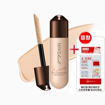 메이크힐 원피엘 파운데이션 28g + 메디힐 에이제로샷 핑크드레싱 증정, 클라리티-21호 웜톤