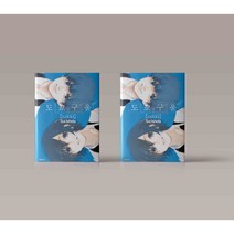 도쿄 구울 일러스트집 만화책 단행본