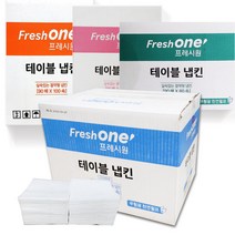 CJ프레시원 대용량 냅킨 4800매 1박스, 4800