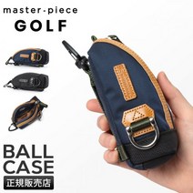 5H 호화 선물 | 1/12 19시 ~특전 포함 마스터피스 골프 볼 파우치 볼홀더 케이스 방수 일제 master-piece GOLF mspc-02635, 재고, 블랙