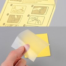 튜브 펑크 수리 패치 물 놀이 풀 수영 장 용품 빵구 구멍 때우기 접착 패드