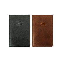 양지수첩 플래너90, 스틸그레이