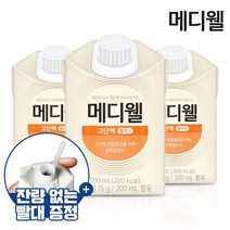 메디웰 고단백 1박스 (200mlx30팩) 환자영양식, 200ml, 30개