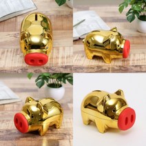 마트498 유광 왕코 돼지저금통 (중) 모금함 조카선물 나눔저금통 동전모으기 아이방인테리어 아이책상꾸미기