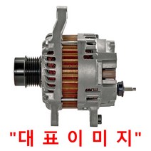 아우디 A7 3.0TFSI (10년~현재) 제네레다 발전기 알터네이터, 18년~현재, 50TDI