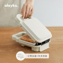 전기붕어빵기계 미니 호두과자 기계 올렉스 샌드위치 가정용 숙소 소형 토스트구이 경식 조식, 02 도백（샌드위치+와플）