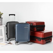 제주도여행용 기내용 하드캐리어 MZ세대 28인치 파일럿가방 트래블 튼튼한