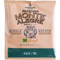 일본직구 유니마트 카라반 카라반 커피 스페셜 티도리 팩 브라질 몬테 알레그레 농장 10g x 20봉지 레귤러(드립), 수량, 상세참조