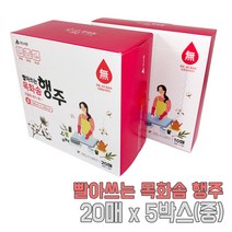 빨아쓰는 목화솜 행주 100매 간편한 다용도 위생 행주 키친타올, 01_빨아쓰는목화솜행주300x320(20매 5박스)