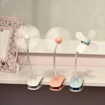 가이아 탁상클립형 멀티 충전식 선풍기, 화이트