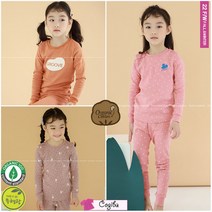 삐삐롱 여아용 20수 후라이스 아동 내의 유아 내복