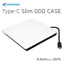 노트킹 9.5mm SATA 방식 CD DVD ROM DU-8A5SH 호환 USB-C타입 외장 ODD 케이스, 9mm C타입 케이스