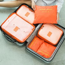 여행필수품 캐리어 여행용 트래블 파우치 6종 세트