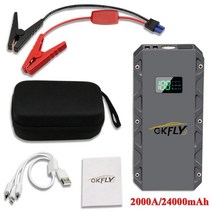 점프스타트 gkfly 자동차 점프 스타터 20000mah 휴대용 전원 은행 1500a 비상 시작 장치 petorl 디젤 자동차 용 자동차 부스터 배터리, 24000mAh 2000A