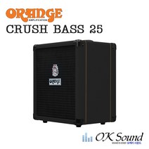 ORANGE CRUSH BASS 25 오렌지 블랙 색상선택가능 연습용앰프 베이스앰프 25W 튜너내장 연주용앰프 악기앰프, CRUSH BASS 25 블랙