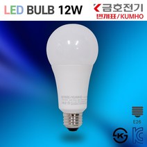 금호전기 번개표 LED bulb 12W E26 전구 램프 벌브 3000K 6500K 백열전구60W급 KS인증 KC인증, 1개, 3000K(전구색-노란빛)