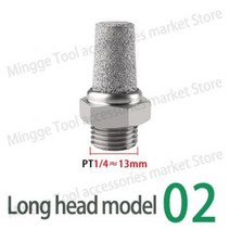 자동차 오토바이 마후라 304 스테인레스 스틸 공압 피팅 나사 18 quot14quot 38quot 12quot 머플러 솔레노이드 밸브 소음 사일런트 필터 플랫 헤드 파고다, Pagoda type 02