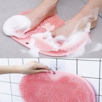 에브리띵셀 풋브러쉬 뒷꿈치 각질 냄새제거 발세척 발씻는 실리콘발세척, 핑크