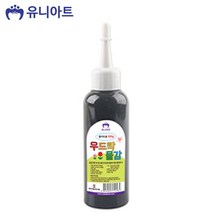 유니아트 (물감) 2000 우드락 물감 (검정)