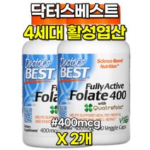 닥터스베스트 4세대 활성엽산 400mcg 활성형 엽산 90캡슐 2개, 90정