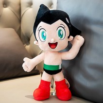 아톰 봉제인형 캐릭터 귀여운 인형 친구 생일 선물, A, 15센티cm