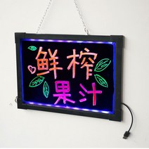led 메뉴판 충전기 칠판 메모 아크릴 스탠드 거치대 단가표 조립식 피켓 현수막 매대 앵글 프로포즈 돌잔치 계산대, 30x40 무료 3 체인, K