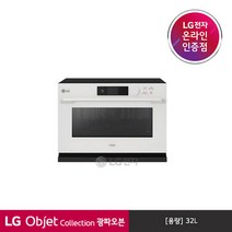 LG전자 [LG][공식판매점] 오브제 컬렉션 광파오븐 미스트 베이지 ML32EW1, 없음