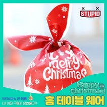 스투피드 크리스마스 테이블웨어 모음, 87_토끼 포장비닐 50매입 (레드 루돌프)