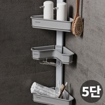 맥맨 다용도 욕실 선반 5단 (코너형 평면형 욕실수납 멀티 시스템), 코너 5단, 1개