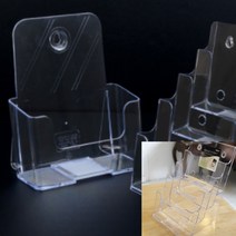 종이파일 서류거치대 꽂이 A5 전단지꽂이 홍보물거치대 브로셔거치대, 4단