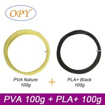 3d프린터 재료 Opy pva 용해성 물 10m 100g 0.5kg 폴리 비닐 알코올 필라멘트 호환 pla 3d 플라스틱 핸들 보빈 지원, PVA and PLA BK 100g_China