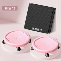 슬라이딩 헬스 복부 근육 디스크 코어 훈련을 승마운동기구, T12-핑크색 2 개별-미끌림방지 핸드그립4