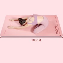 리닝 요가 매트 양면 미끄럼 방지 모델【분말 블루】냄새 없음 우수한 품질TPE재질-전문 돈, 양면 미끄럼 방지 모델【회색 블랙】냄새 없음 우수한 품