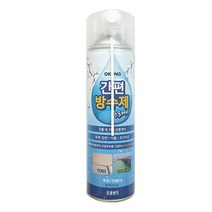 간편방수제스프레이(550ml 오공)