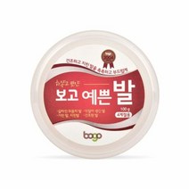 보고 예쁜발 100g 1통