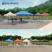 수영장 펜션 물놀이 캐노피 행사 그늘막 천막 물주머니 세트, 2.5X3.75 브라운세트