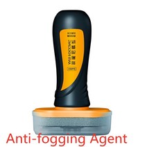 120ml 자동차 h9 나노 오일 필름 리무버 앞 유리 방오제 자동차 창 유리 방수 방담제 코팅, 김서림 방지제