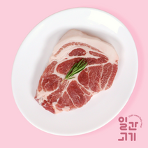 [일간고기][냉장]무항생제 한돈 목살 보쌈용 500g, 1개
