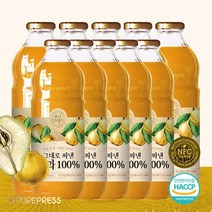 퓨어프레스 해썹인증 과일 감기차 그대로 짜낸 NFC 모과 100% 모과착즙 모과즙 모과주스 모과쥬스 특별할인가 1000ml 바로출고, 10병