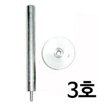 JSTrading 아일렛 손몰드 기구 구멍뚫이 펀치, 1개, 아일렛 손몰드 3호