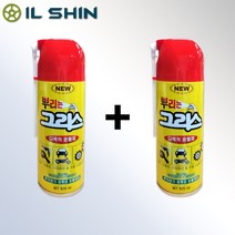 (1+1 국산 일신 NEW 뿌리는 그리스 물구리스 윤활유 방청제 스프레이 구리스, 1+1