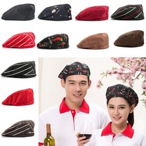 베레모 빵모자 화가모 새로운 도착 남성 여성 요리사 쿡 베이킹 모자 카페 바 웨이터