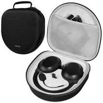 Aboom for Razer Barracuda X ( 2021 Model ) Travel Case