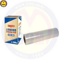 스트레치랩 500mm 포장랩/비닐랩/포장자재