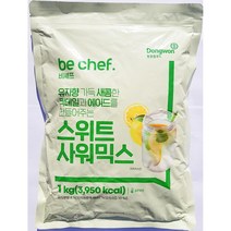 1KG X 10개 양식당 바 식자재 스위트 사워믹스 간식만들기 브런치 초간편 홈베이킹 소보루빵 붕어빵