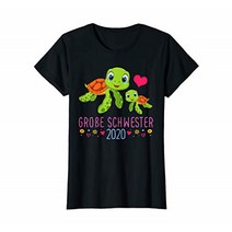딸 선물 나는 언니에게 간다 2020 거북이 티셔츠