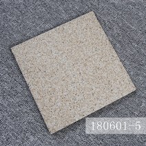 컨츄리매너블럭 DIY 주택 보도블럭 벽돌 경관블럭 30개묶음, 12.1806015 단가+30